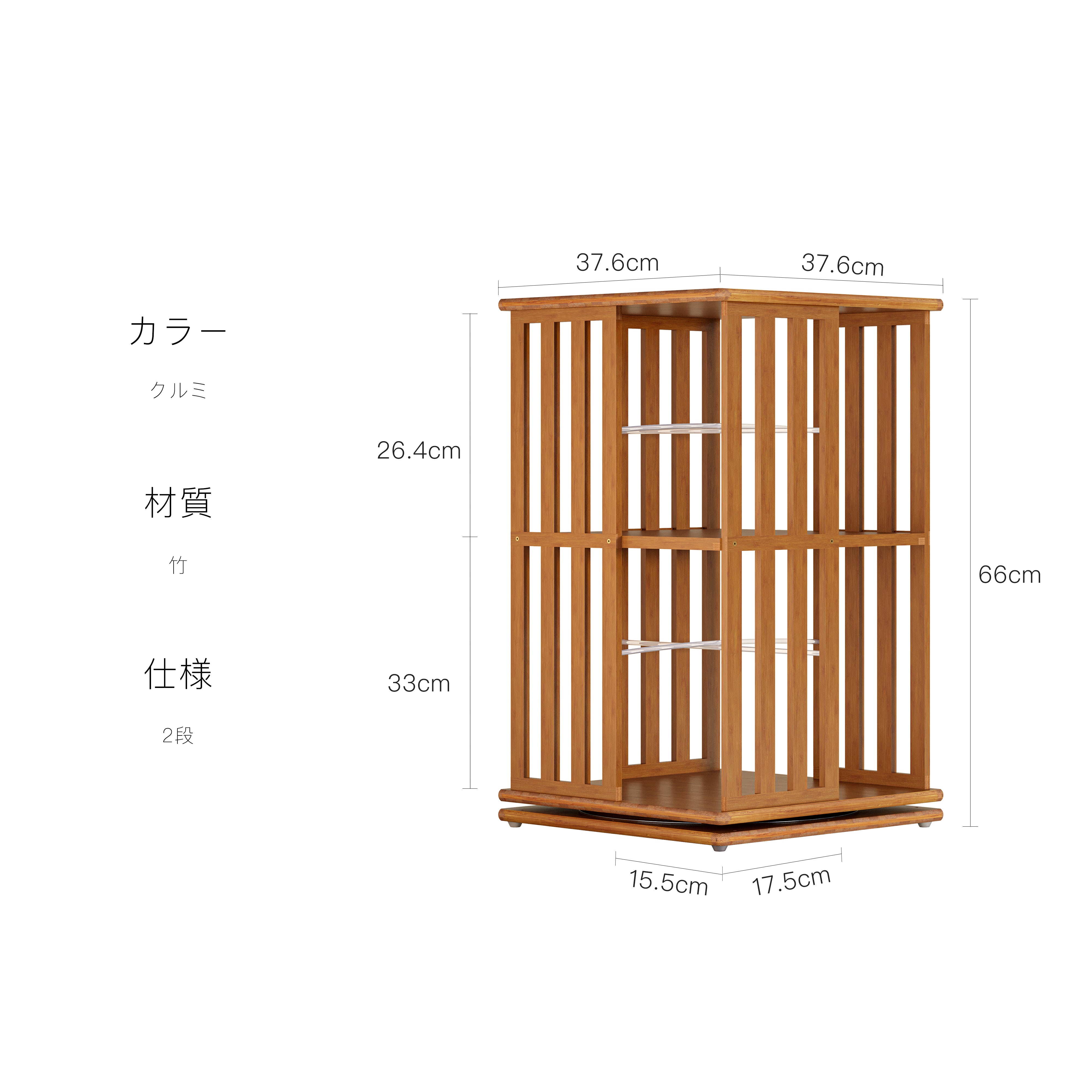 ミッドセンチュリーの細長い回転式本棚のリビングルーム – Yowosmall